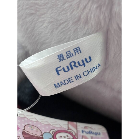 Furyu Sweets Chara Mode Neko Plush 15.5" Japan Import with Tags Toreba Cute Rare - Picture 8 of 9